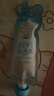 簡愛父愛配方兒童酸奶凍凍樂 原味60g*6袋 DIY酸奶冰淇淋零食【新品】 曬單實拍圖