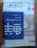 鮮京采 冷凍舟山帶魚(yú)段凈重3斤 精選中段三去處理 生鮮魚(yú)類(lèi)源頭直發(fā)海鮮 曬單實(shí)拍圖