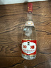 汾酒 紅蓋玻汾 清香型白酒 42度 475mL*12瓶 整箱裝 中秋送禮 曬單實(shí)拍圖