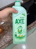 斧頭牌（AXE）金駿青梅果蔬餐具凈洗潔精1.01kg泵6大零添加4倍去農殘小蘇打 曬單實拍圖
