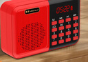 金正C76老年收音機老人專用插卡小音響插u盤音箱便攜式小型半導(dǎo)體FM隨身聽評書故事機迷你多功能播放器 中國紅【10cm迷你機身 高保真音質(zhì)】 官方標(biāo)配【無內(nèi)存】 曬單實拍圖