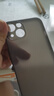 奶小鴨 適用蘋(píng)果13手機(jī)殼 iphone13保護(hù)套鏡頭全包超薄透明磨砂防摔軟殼男女款 深空黑 曬單實(shí)拍圖