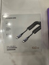 綠聯(lián)【車(chē)載彈簧伸縮】雙頭Type-C數據線(xiàn)PD100W/66W超級快充ctoc適用蘋(píng)果17/16/15華為小米平板筆記本 曬單實(shí)拍圖