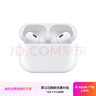 Apple/蘋(píng)果 AirPods Pro (第二代) 搭配MagSafe充電盒 (USB-C) 蘋(píng)果耳機 藍牙耳機 適用iPhone/iPad/Mac 曬單實(shí)拍圖