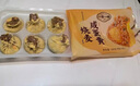 一旬一味章魚海鮮燒麥420g/6個*2袋 早餐燒賣早飯宵夜生鮮速食面點 曬單實拍圖