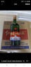 紅星二鍋頭 大二 清香型白酒 56度 750ml*6瓶 整箱裝 純糧口糧酒 曬單實拍圖