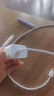 Apple/蘋果【USB-C線充套裝】含20W充電頭+60W 雙USB-C口1米充電線 曬單實拍圖