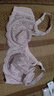 華歌爾（Wacoal）藍(lán)標(biāo)超薄無(wú)海綿大胸顯小穩(wěn)定蕾絲全罩杯文胸內(nèi)衣女WB8562 粉膚色 85D 曬單實(shí)拍圖