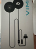 維邁通頭盔藍牙耳機v10s v10x xr原裝JBL音效套件喇叭單元麥克風原廠件 XR JBL【音效版套件】 曬單實拍圖