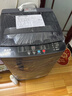 志高13KG全自動洗衣機 家用小型波輪大容量 洗脫烘干一體機 宿舍出租房公寓 10KG 【藍光洗護+智能風干+強動力電機】 曬單實拍圖