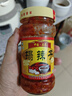 重道陜西特產(chǎn)石泉搨辣子香辣拌飯拌面拌涼菜蘸醬下飯菜 實(shí)惠2瓶裝 曬單實(shí)拍圖