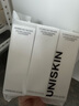 優(yōu)時顏（UNISKIN）洗面奶氨基酸潔面100g*3保濕溫和清潔卸妝敏感肌可用情人節(jié)禮物 曬單實拍圖