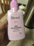 碧柔（Biore）深層凈潤(rùn)卸妝乳150ml 卸妝潔面二合一溫和清潔 敏感肌適用自營(yíng) 曬單實(shí)拍圖