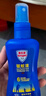 Aerogard 澳樂(lè)家驅(qū)蚊噴霧驅(qū)蚊液防蚊花露水澳洲進(jìn)口10%派卡瑞丁175ml基孔肯雅熱 曬單實(shí)拍圖