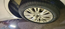 朝陽輪胎 全新汽車輪胎 16寸 205/55R16 RP26 91V 曬單實(shí)拍圖