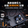 摯衛(wèi)士【膚感磁吸】適用蘋果16Promax手機(jī)殼iPhone16Promax保護(hù)套磁吸無線充電超薄防摔親膚磨砂 午夜黑 曬單實(shí)拍圖