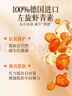 儒意（RUYI）蝦青素雙抗次拋精華液面部抗皺緊致抗氧化減黃提亮膚色補(bǔ)水保濕女 曬單實(shí)拍圖