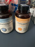 naturewise海洋衍生鎂片300mg 成人兒童強健骨骼多種礦物質(zhì)鎂補充劑 90粒/瓶 曬單實(shí)拍圖