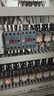 德力西電氣 交流接觸器 CJX2S系列220V通用接觸器 單相三相380V接觸式繼電器 1211   12A 220V 曬單實拍圖