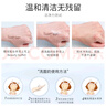 BeautyBuffet泰國牛奶洗面奶女氨基酸美白男深層清潔控油保濕潔面乳美麗蓓菲 升級版】氨基酸洗面奶 100g *1支 曬單實拍圖