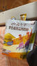 伊利高個(gè)子學(xué)生高鈣營(yíng)養(yǎng)奶粉700g 牛磺酸 學(xué)生奶粉 高鋅維生素DHA 曬單實(shí)拍圖