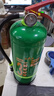 華捷手提式水基滅火器3L國家消防3C認(rèn)證家用商用車載水基型滅水器材 3L 水基 滅火器【2025新國標(biāo)】 曬單實(shí)拍圖