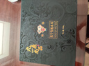 FENBAI小碗耳有機小碗耳正宗東北特產(chǎn)黑木耳有機小碗耳野生秋木耳干貨 有機黑木耳2盒500g 曬單實拍圖