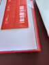 第一衛(wèi) DIVI【官 方 推 薦丨冰透磁吸】適用蘋果15promax手機(jī)殼iphone15pm保護(hù)套Magsafe磁吸防摔無線充電 曬單實(shí)拍圖