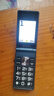 金立（Gionee）老年人手機(jī)4G全網(wǎng)通翻蓋老年機(jī) 超長(zhǎng)待機(jī) 大字體大聲音大按鍵學(xué)生大屏老人機(jī)功能機(jī)V16 黑色 曬單實(shí)拍圖