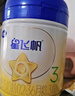 飛鶴星飛帆 嬰幼兒配方奶粉3段(1-3歲) 700g*6 專利OPO 育兒補(bǔ)貼 曬單實拍圖
