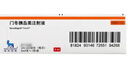 [諾和銳]門冬胰島素注射液 3ml:300U(筆芯) 3盒裝 曬單實拍圖