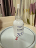 華美科 HURMEVKOR377美白精華液祛斑淡化斑點(diǎn)去雀斑次拋精華液淡斑美白去黃提亮 曬單實(shí)拍圖