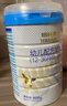 藍河姆阿普3段（1-3歲）幼兒配方牛奶粉新西蘭進(jìn)口適度水解奶粉 3段800g*2 曬單實(shí)拍圖
