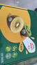 佳沛（zespri）綠奇異果 優(yōu)選大果12粒單果約113-135g  水果禮盒 獼猴桃 曬單實(shí)拍圖