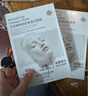 卡梵琳膠原炮灌注面膜補水保濕嫩膚提拉滋潤淡紋提亮 童顏膠原沁透面膜5片*1盒(日常養膚體驗裝) 曬單實(shí)拍圖