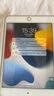 Apple 蘋(píng)果 iPad Mini 2/3/4/5/6/7代 2022/2021款 二手平板電腦 iPad mini5 曬單實(shí)拍圖