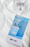 森馬（Semir）短袖t恤女短款合體顯瘦正肩內(nèi)搭25夏涼感修身打底衫109325100001 曬單實(shí)拍圖