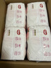 好奇（Huggies）鉑金裝小桃褲成長(cháng)褲XXXL26片*4包(17kg以上)【消暑散熱】 曬單實(shí)拍圖