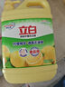 立白清新檸檬味洗潔精大桶1.5kg 除味去油去腥 餐具凈洗滌靈洗碗液 曬單實(shí)拍圖