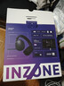 索尼（SONY）INZONE 英縱 H9 旗艦電競游戲耳機 無(wú)線(xiàn)藍牙頭戴 主動(dòng)降噪  ps5適用 黑 雙11 購物推薦 曬單實(shí)拍圖