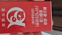 美好蘊育潤康孕婦維生素dha阿法林阿爾法亞麻酸孕產(chǎn)婦孕期專用營養(yǎng)包30天 曬單實拍圖