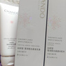 自然堂雪潤皙白潔水乳套裝(潔面110g+水160ml+乳120ml)七夕情人節禮物 曬單實(shí)拍圖