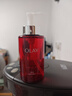 玉蘭油（OLAY）大紅瓶精華水250ml保濕抗皺緊致抗衰老爽膚水護(hù)膚品生日禮物女 曬單實(shí)拍圖
