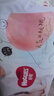 好奇（Huggies）鉑金裝小桃褲成長(zhǎng)褲XL96片(12-17kg)加大號(hào)尿不濕【透爽散熱】 曬單實(shí)拍圖