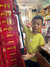 MAILE KID火花光劍玩具火焰刀男孩兒童黑科技激光寶劍3-6歲萬(wàn)圣節生日禮物 曬單實(shí)拍圖