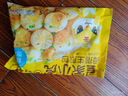 皇家小虎拇指生煎包早餐食品半成品特色速食灌湯小籠包速凍商用 【10斤】約500個(gè)(家庭裝) 曬單實(shí)拍圖