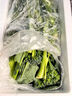 京鮮生山東新鮮紫甘藍(lán)凈重4.5斤 新鮮蔬菜 單果350g+沙拉蔬菜 源頭直發(fā) 曬單實拍圖