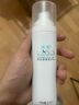 冰溪皮膚屏障修護水120ml 舒緩肌膚敏感肌膚爽膚水化妝水補水 曬單實拍圖