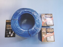 萬級六類網線千兆工程【國標23AWG-0.57mm純無氧銅芯】CAT6類非屏蔽雙絞線家裝網絡監(jiān)控POE一箱線100米 曬單實拍圖