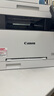 佳能（Canon）MF643Cdw打印機(jī)辦公室 彩色激光打印機(jī)A4 商用打印機(jī)彩打復(fù)印機(jī)掃描機(jī)一體機(jī) 無線/輸稿/雙面打印 曬單實拍圖